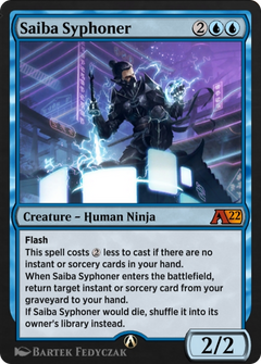 Saiba Syphoner (YNEO-011) - Alchemy: Kamigawa-1