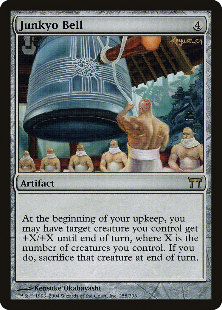 Junkyo Bell [Champions of Kamigawa]-1