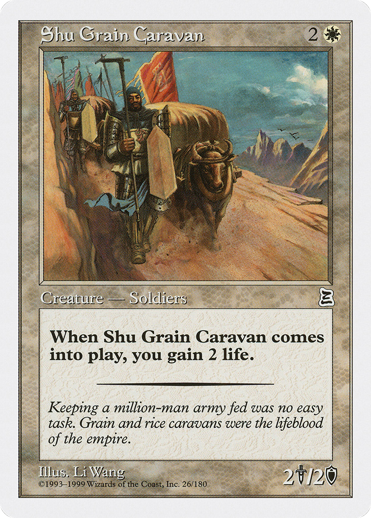 Shu Grain Caravan [Portal Three Kingdoms]-1