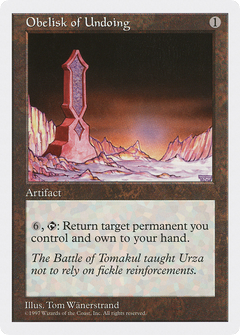Obelisk of Undoing [Fifth Edition]-1