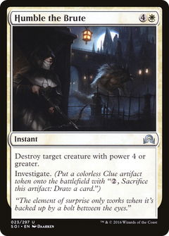 Humble the Brute [Shadows over Innistrad]-1