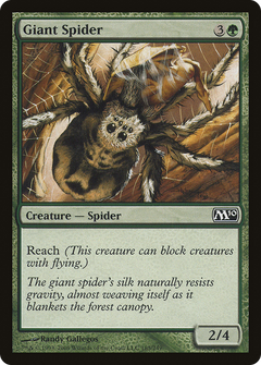 Giant Spider [Magic 2010]-1