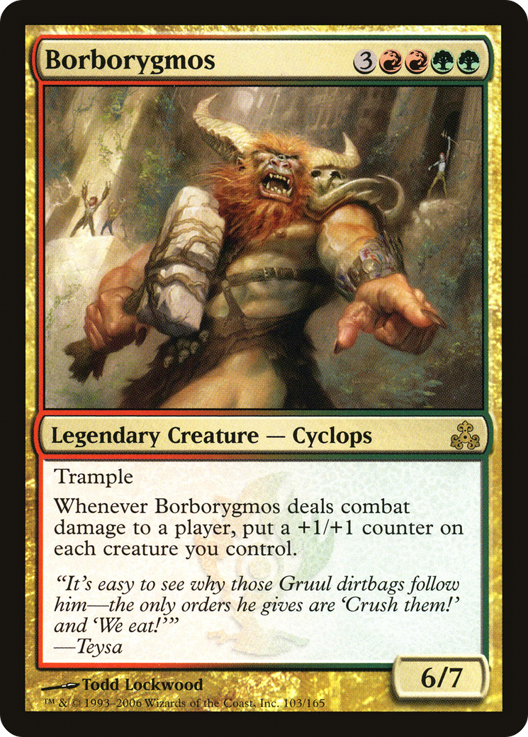 Borborygmos [Guildpact]-1
