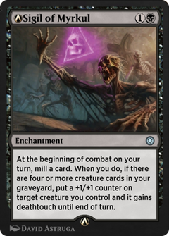 A-Sigil of Myrkul (HBG-A-168) - Alchemy Horizons: Baldur's Gate-1