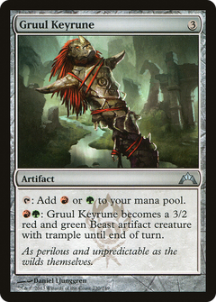 Gruul Keyrune [Gatecrash]-1