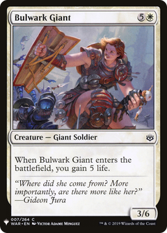 Bulwark Giant [Mystery Booster]-1