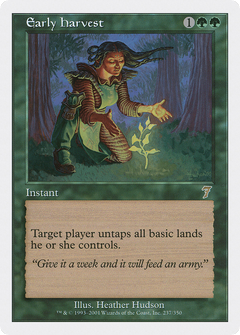 Early Harvest [Seventh Edition]-1
