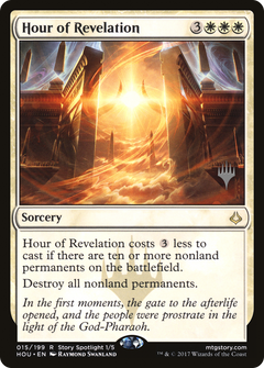 Hour of Revelation (Promo Pack) [Hour of Devastation Promos]-1