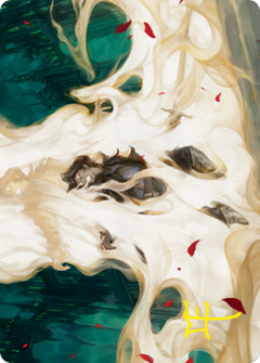 By Invitation Only // By Invitation Only (AVOW-007) - Crimson Vow Art Series (Borderless) Foil-3