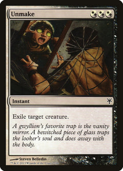 Unmake [Duel Decks: Sorin vs. Tibalt]-2
