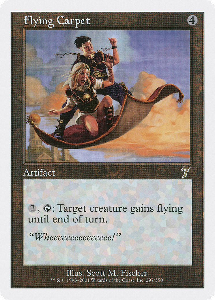 Flying Carpet [Seventh Edition]-1