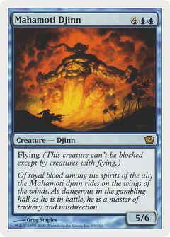 Mahamoti Djinn [Ninth Edition]-1