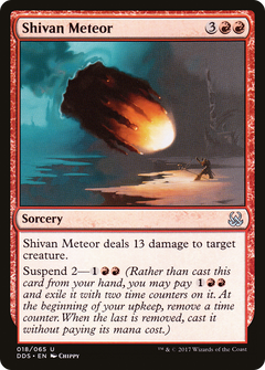 Shivan Meteor [Duel Decks: Mind vs. Might]-1