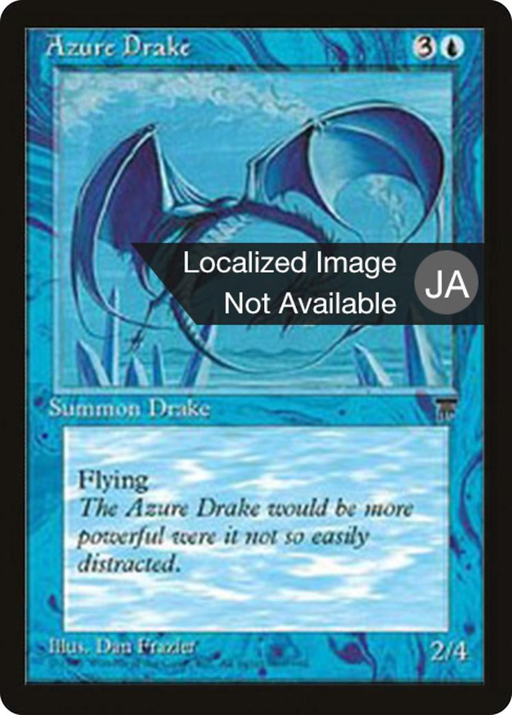 Azure Drake (BCHR-015) - Chronicles Foreign Black Border-1