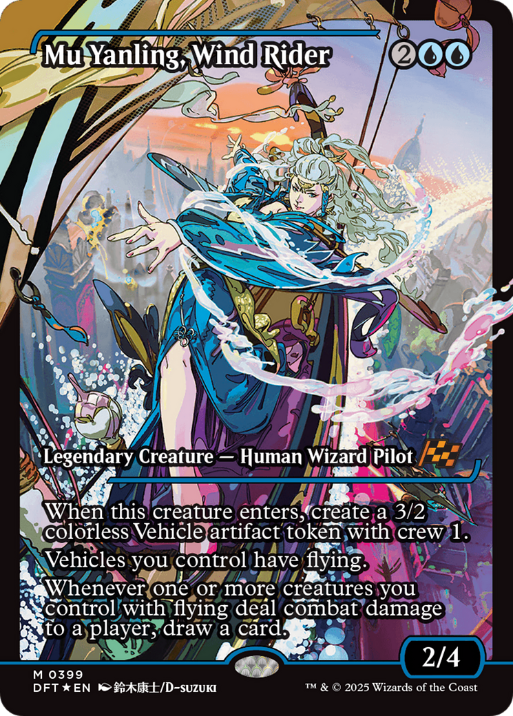 Mu Yanling, Wind Rider (Showcase) [Aetherdrift]-1