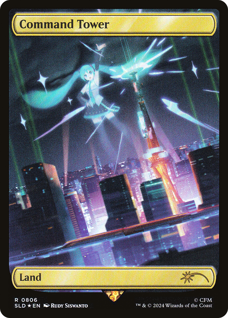 Command Tower (0806 - Japanese) [Secret Lair Drop Series]-1