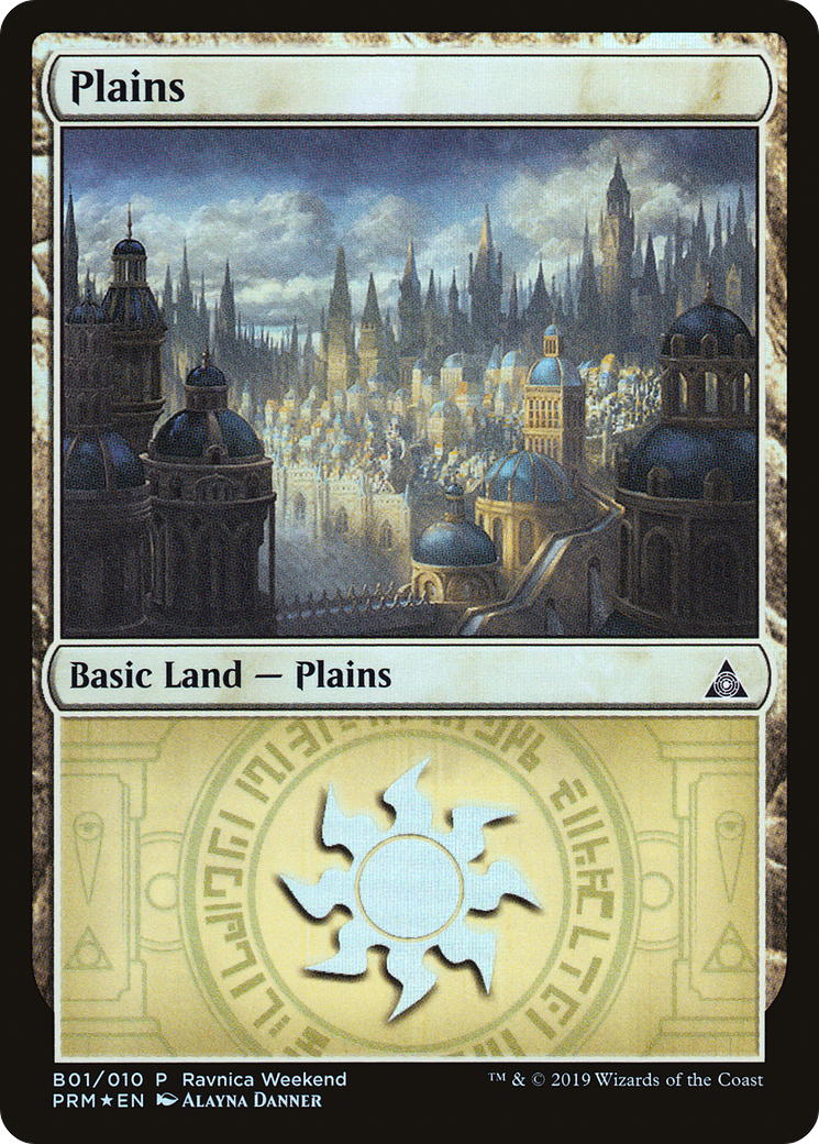 Plains (B01) [Ravnica Allegiance Guild Kit]-1