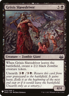 Grixis Slavedriver [Mystery Booster]-1