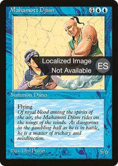 Mahamoti Djinn [Fourth Edition Foreign Black Border]-1
