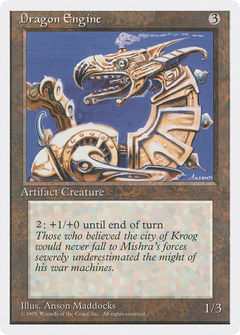 Dragon Engine [Fourth Edition]-1