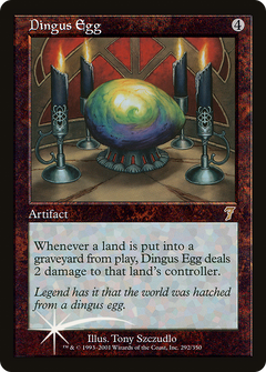 Dingus Egg [Seventh Edition]-1