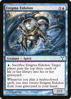 Enigma Eidolon [Dissension]-1