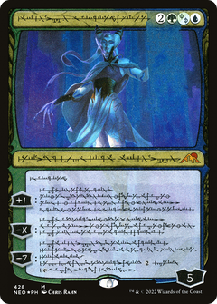 Tamiyo, Compleated Sage (NEO-428) - Kamigawa: Neon Dynasty: (Showcase) Etched Foil-1
