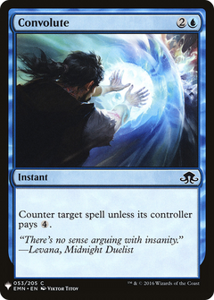 Convolute [Mystery Booster]-1