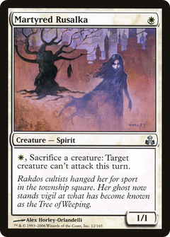 Martyred Rusalka [Guildpact]-1