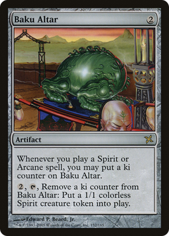 Baku Altar [Betrayers of Kamigawa]-1