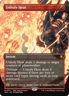 Unholy Heat (Borderless) (SPG-071) - Special Guests (Borderless)-1