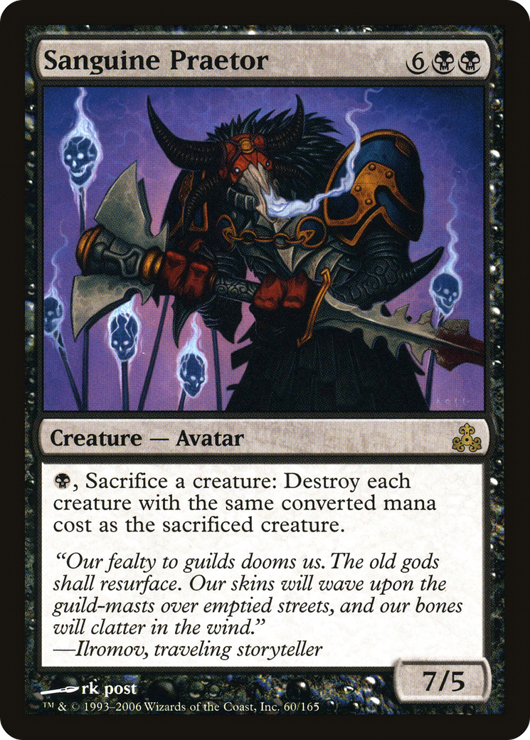 Sanguine Praetor [Guildpact]-1