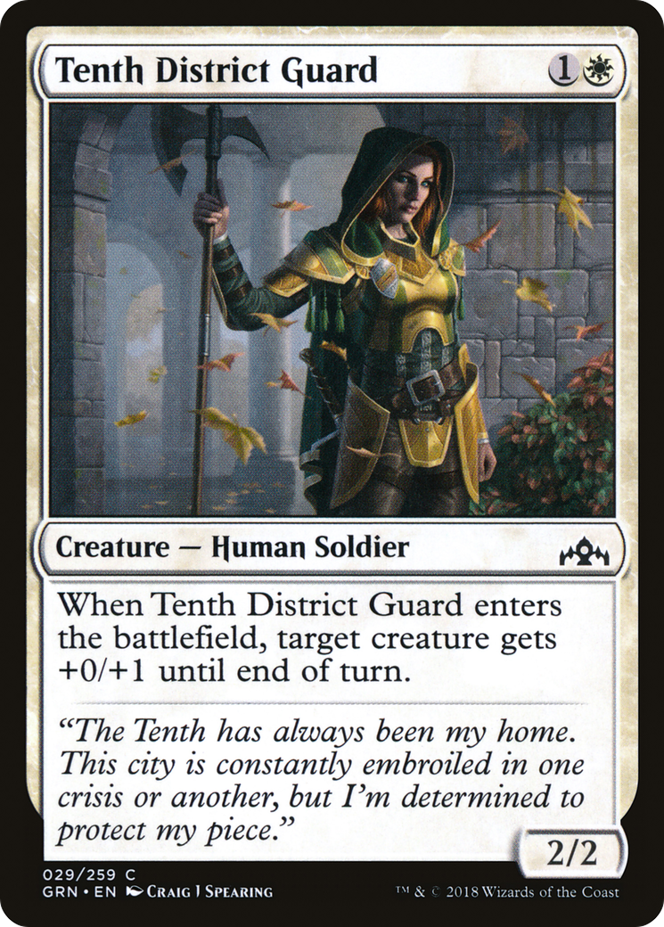 Tenth District Guard [Guilds of Ravnica]-1