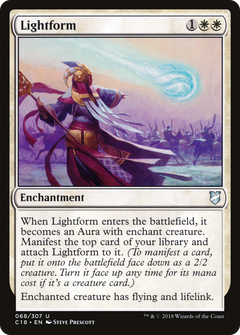 Lightform [Commander 2018]-1