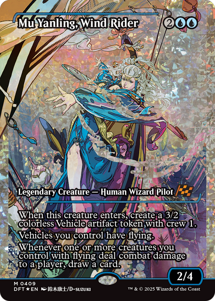 Mu Yanling, Wind Rider (Showcase Fracture Foil) (Japanese) [Aetherdrift]-1