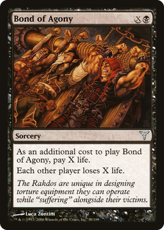 Bond of Agony [Dissension]-1