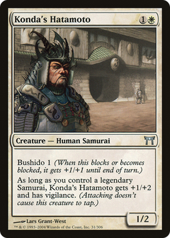 Konda's Hatamoto [Champions of Kamigawa]-1