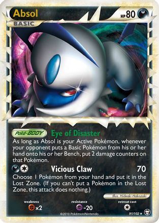 Absol (91/102) [HeartGold & SoulSilver: Triumphant]-1