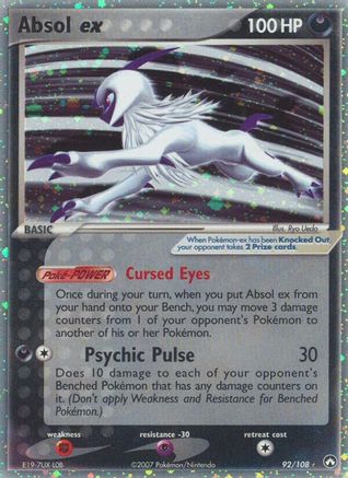 Absol ex (92/108) [EX: Power Keepers]-1