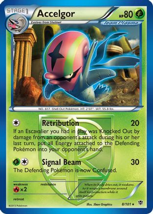 Accelgor (8/101) [Black & White: Plasma Blast]-1