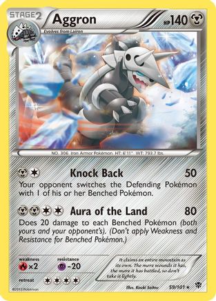 Aggron (59/101) [Black & White: Plasma Blast]-1
