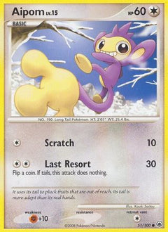 Aipom (51/100) [Diamond & Pearl: Majestic Dawn]-1