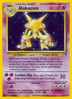 Alakazam (1/110) [Legendary Collection]-1