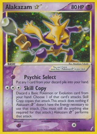 Alakazam Star (99/100) [EX: Crystal Guardians]-1