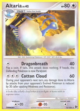 Altaria (12/106) [Diamond & Pearl: Great Encounters]-1