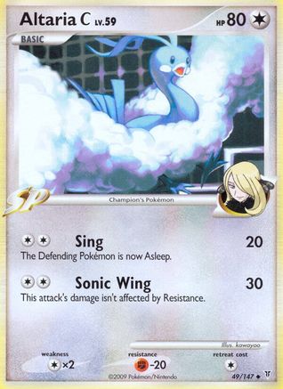 Altaria C (49/147) [Platinum: Supreme Victors]-1