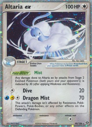 Altaria ex (90/106) [EX: Emerald]-1