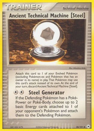 Ancient Technical Machine [Steel] (86/101) [EX: Hidden Legends]-1