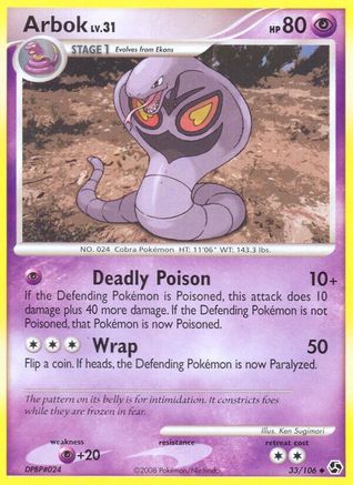 Arbok (33/106) [Diamond & Pearl: Great Encounters]-1