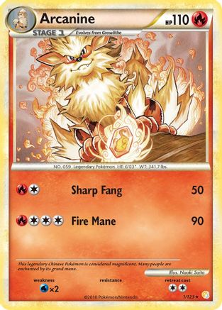 Arcanine (1/123) [HeartGold & SoulSilver: Base Set]-1
